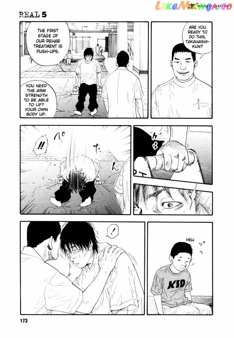 Real, Chapter 29 image 31